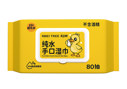 packaging style