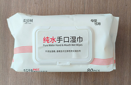 What are the product specifications that Yessun can produce