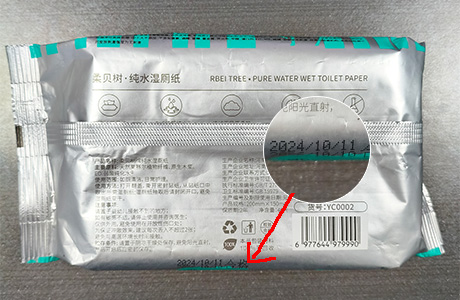 How long is the shelf life of wet wipes after opening?