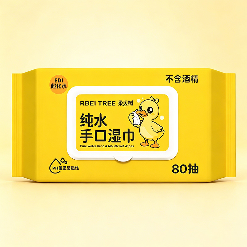 Pure Water Wet Wipes