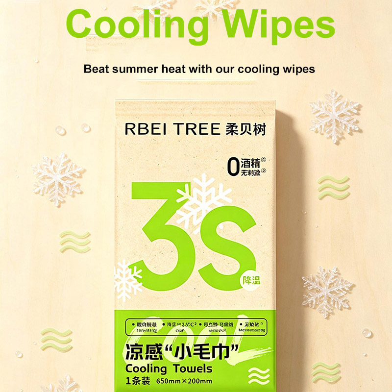 Cooling Wipes
