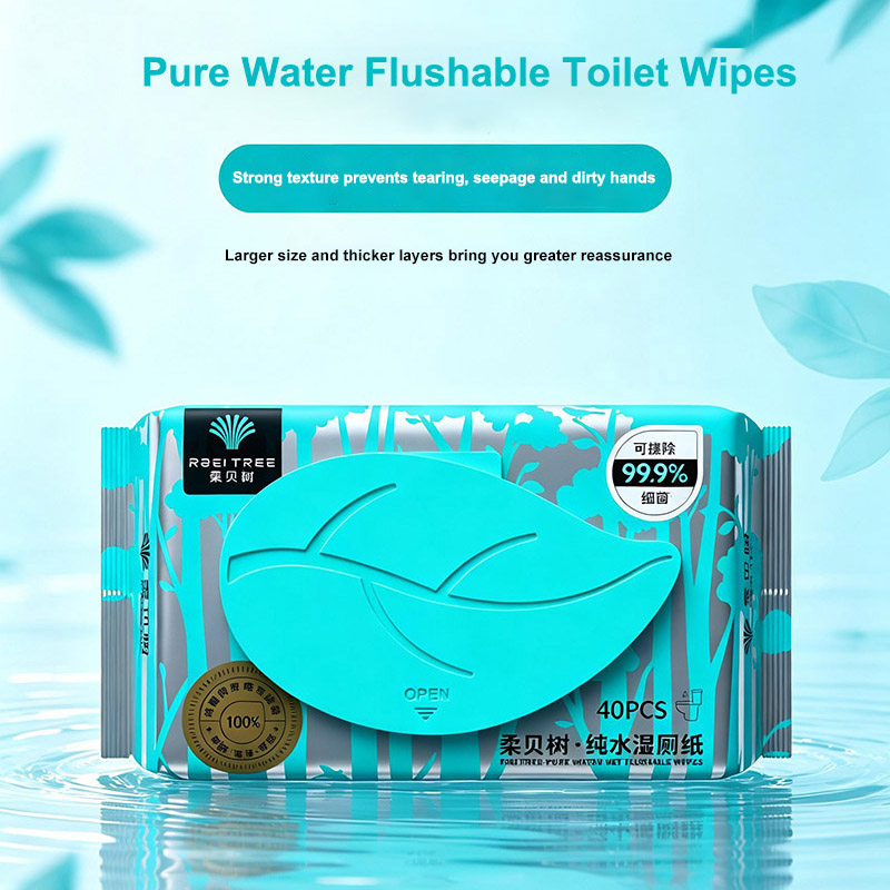 Flushable Toilet Wipes
