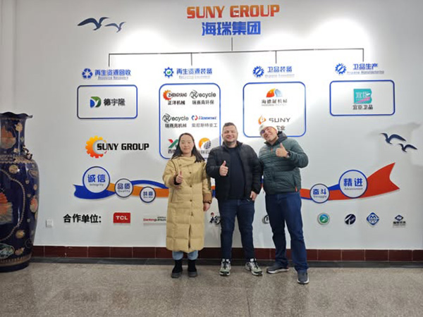 Customer visit