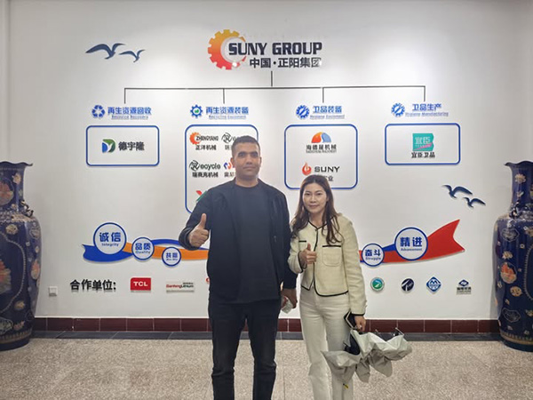 Customer visit