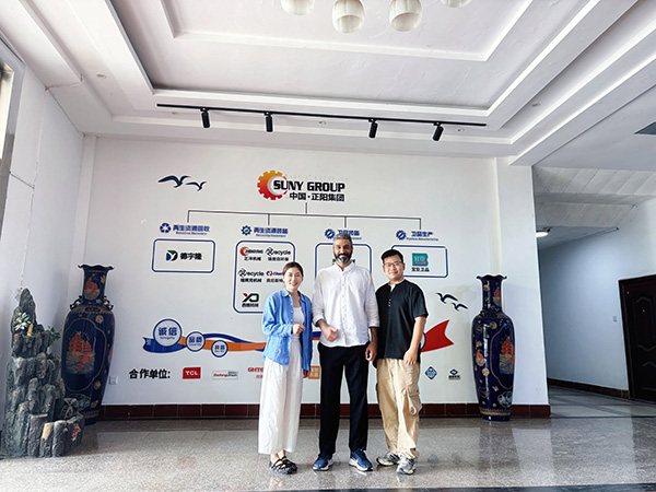 Customer visit
